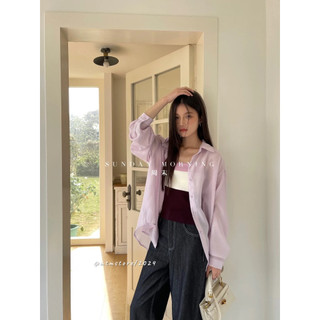[MTM STORE] SET SƠ MI 9047