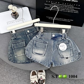 Quần đùi Jean bé gái Shop Sam Ú kiểu dáng khỏe mạnh, cá tính dễ phối đồ cho bé (Mẫu Hot hè năm nay) 7-27 KG