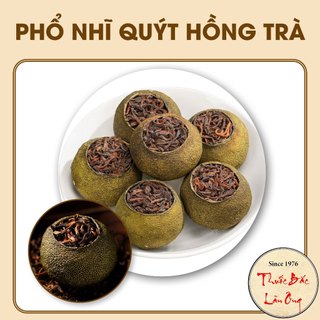 1 viên trà phổ nhĩ quýt hồng trà, phổ nhĩ chín ủ trong vỏ trần bì, lâu năm quý hiếm - Lãn Ông