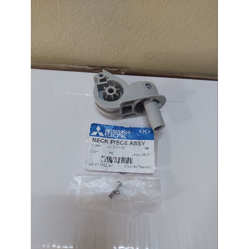 Vỏ bầu/ mặt bích quạt cây Mitsubishi chính hãng