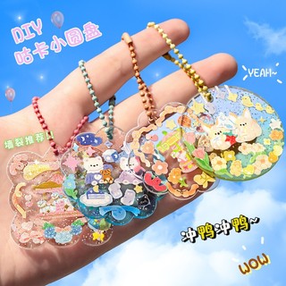 Set tự làm móc khóa acrylic handmade