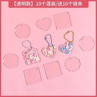 Set tự làm móc khóa acrylic handmade (Tặng kèm sticker ngẫu nhiên)