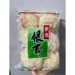 Nấm Tuyết Khô loại 1