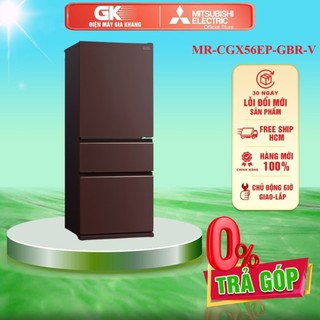 MR-CGX56EP-GBR-V-MIỄN PHÍ CÔNG LẮP ĐẶT-TỦ LẠNH MITSUBISHI ELECTRIC MR-CGX56EP-GBR-V
