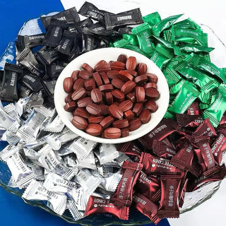 Kẹo Cà Phê Không Đường Coffee Candy Đài Loan mix nhiều vị MTFoods