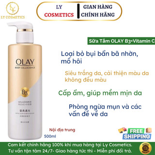 Sữa tắm dưỡng thể Olay B3 Vitamin C, dưỡng ẩm trắng da.