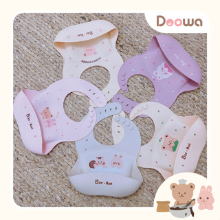 Yếm máng ăn dặm cho bé, yếm ăn dặm Silicone cao cấp Bar rot, họa tiết xinh xắn dễ thương