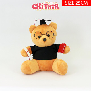 Gấu cử nhân quà tặng tốt nghiệp dễ thương lông trơn êm mịn size 25cm
