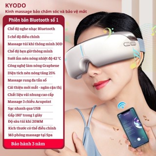 Máy Massage Mắt KYODO KD58 Premium , Rung , Chườm Ấm , Nén Khí