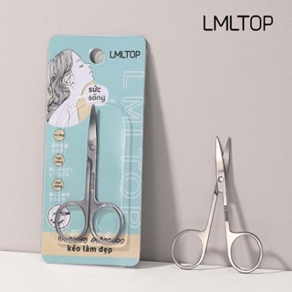  Kéo Cắt Tỉa Lông Mày Mũi Cong Nhọn Thép Không Gỉ Cao Cấp - LMLTOP 