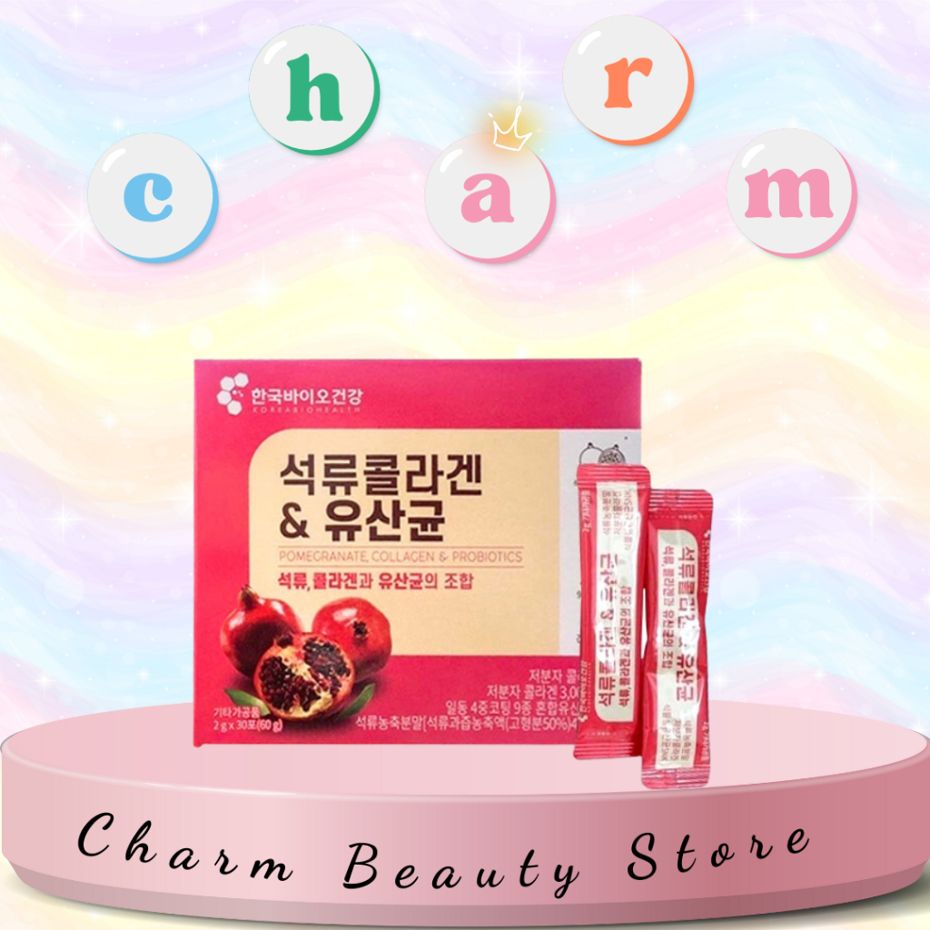Bột Collagen Uống Lựu Đỏ Bio Cell Hàn Quốc - Full Hộp (30 Gói)
