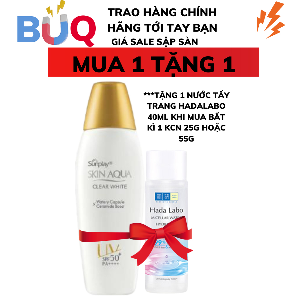 Sữa Chống Nắng Dưỡng Trắng Sunplay Skin Aqua Clear White Cho Da Dầu SPF50+ PA++++ (25g/55g)