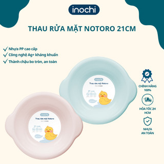 Thau rửa mặt Notoro inochi 21CM 27CM 32CM, chứa Ag+ kháng khuẩn, chịu nhiệt độ cao an toàn cho bé. Thau tắm em bé
