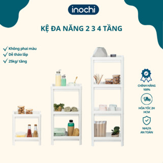 Kệ đa năng Tokyo tiện lợi Inochi 2 3 4 tầng, kệ bếp, kệ nhà tắm, kệ phòng khách, kệ decor trang trí, sắp xếp nhà cửa