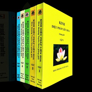 Sách - kinh diệu pháp liên hoa giảng giải