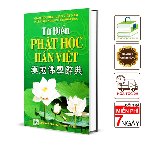 Sách - Từ Điển Phật Học Hán Việt ( Bìa Cứng )