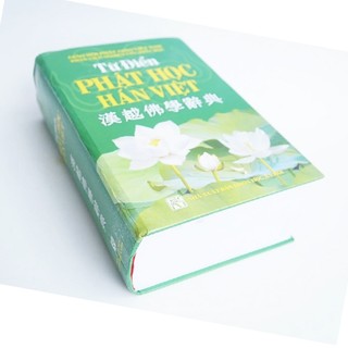 Sách - Từ Điển Phật Học Hán Việt ( Bìa Cứng )