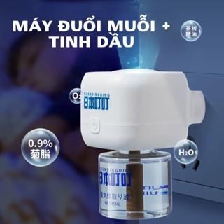 TINH DẦU XUA ĐUỔI MUỖI SỐ 1 NHẬT BẢN