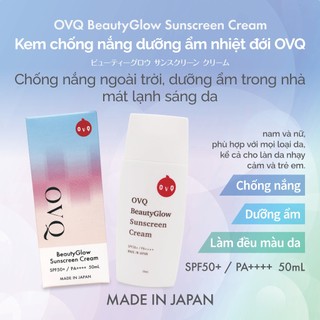 Giá Dùng Thử【Chống Nắng Ngoài Trời, Dưỡng Ẩm Trong Nhà】Kem Chống Nắng Dưỡng Ẩm OVQ BeautyGlow Sunscreen Cream SPF50+ PA