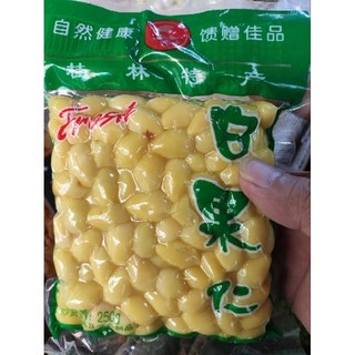 Bạch quả lột vỏ