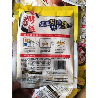 Mồi Câu Cá Mè