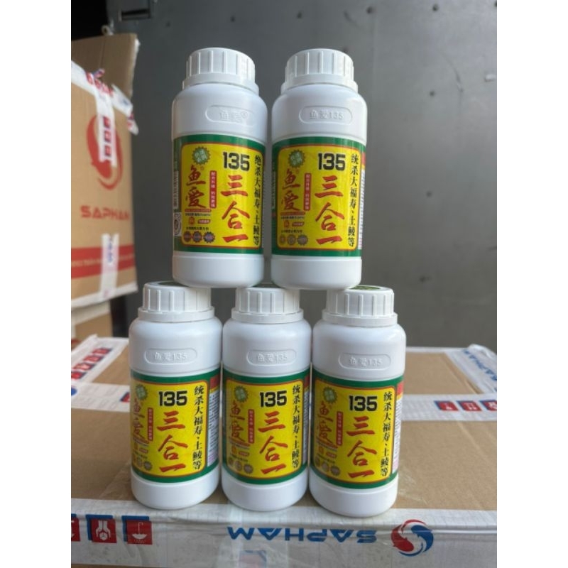 Tinh mùi 135 chuyên câu chép, rô phi