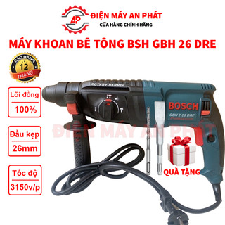 Máy khoan bê tông, máy khoan điện cầm tay BSH GBH 26 DRE máy khoan động lực lõi đồng 100% siêu mạnh mẽ bảo hành 12 tháng