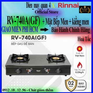 Rinnai rv-740a bếp gas dương rinnai rv-740a / rv-740a / rv-740a / rv-740a mặt bếp men và kiềng bếp men