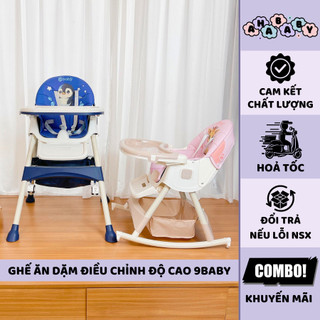 Ghế ăn dặm đa năng 9BABY - 2 mức độ cao, vừa tầm bàn ăn người lớn