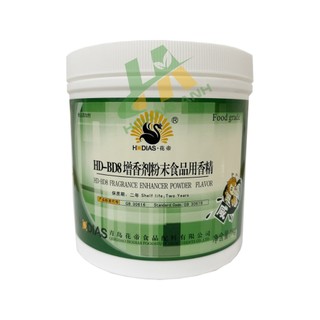 Hương thịt bột HD8 - Hộp 1kg | Tạo mùi hương thịt cho giò chả, xúc xích, nem chua,...