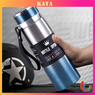 Bình Giữ Nhiệt Đựng Nước Thể Thao Học Sinh Nóng Lạnh 12H Dung Tích 1 Lít Lõi Inox 316 KD-59