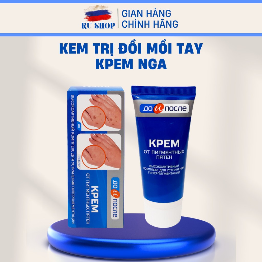 Kem chống đồi mồi Nga Kpem - Kem đồi mồi Before & After Anti-pigment spots cream 50ml