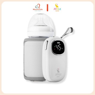 Túi ủ bình sữa di động Moaz Bebe MB081 cho bé, máy hâm sữa mini cầm tay không dây - Monnie Kids