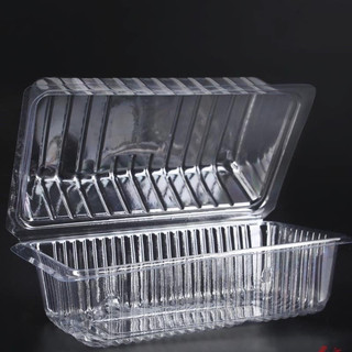 Hộp nhựa trong H53 đựng bánh