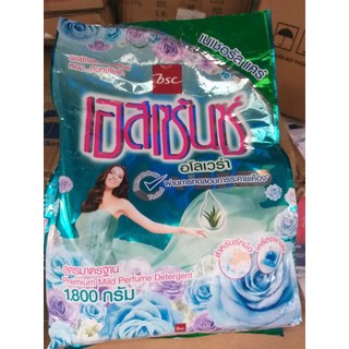 Bột giặt essence thái lan gói xanh 1.8kg