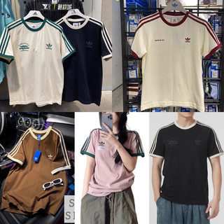 | mẫu new hình thật | áo thun adida|| s basic trơn logo thêu from nam nữ sẵn hàng