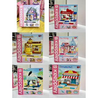 Lắp Ráp Xếp Hình Lego Keeppley Nhà Của Họ