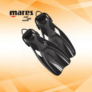 Chân nhái mares power plana fins - scuba
