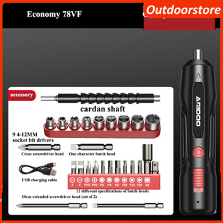  Mini tuốc nơ vít điện pin có thể sạc lại tuốc nơ vít không dây dụng cụ điện cầm tay máy khoan vặn vít thông minh 