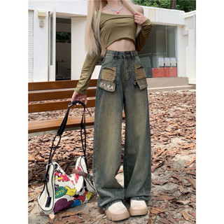 Quần bò suông lộ túi rách kiểu thêu chữ KaKa dáng dài lưng cao phong cách trẻ trung