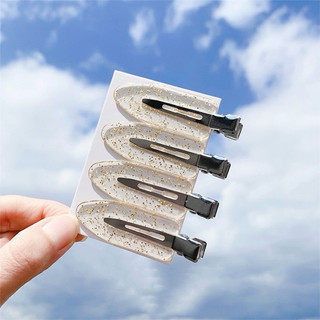 Kẹp tóc mỏ vịt set 2 cái