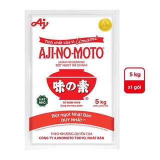 Bột Ngọt AJI-NO-MOTO® Hạt Nhỏ 5kg