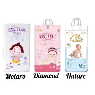 1 miếng bỉm tã momotaro/momo diamond/momo nature