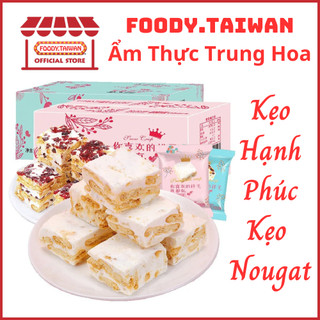 Kẹo nougat hạnh phúc - kẹo hạnh phúc - kẹo bông tuyết hạt dẻ - kẹo hạnh nhân hàng chính hãng bibizan - foody.taiwan