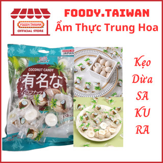 Kẹo dừa sakura - kẹo dừa cứng nhật bản - kẹo dừa giòn - kẹo dừa hình trái dừa - hàng chuẩn sakura 200g - foody.taiwan