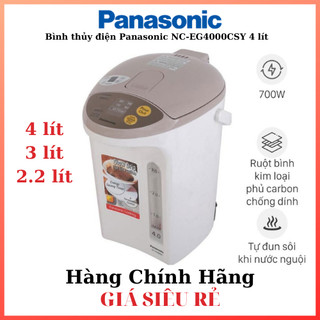 Bình thủy điện panasonic nc-eg4000csy 4 lít