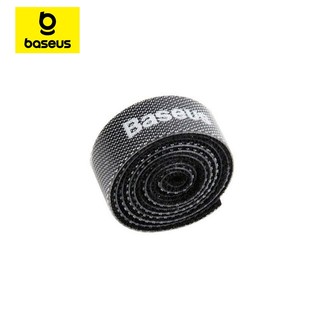 Dây buộc cáp Baseus dài 0.5m giữ gọn gàng tiện lợi
