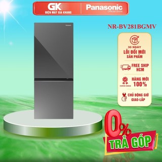 Nr-bv281bgmv - miễn phí công lắp - tủ lạnh panasonic inverter 255l nr-bv281bgmv - bh chính hãng