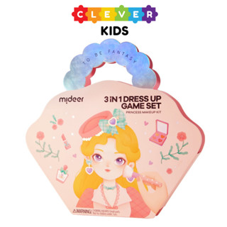 Bộ Trang Điểm Và Thiết Kế Thời Trang Mideer 3 In 1 Dress Up Game Set Princess Fantasy Makeup