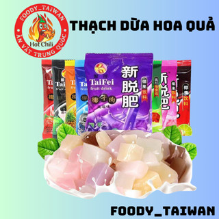 Thạch dừa vị hoa quả - thạch rau câu vị hoa quả - thạch hoa quả siêu ngon đủ vị - gói 35g - foody_taiwan